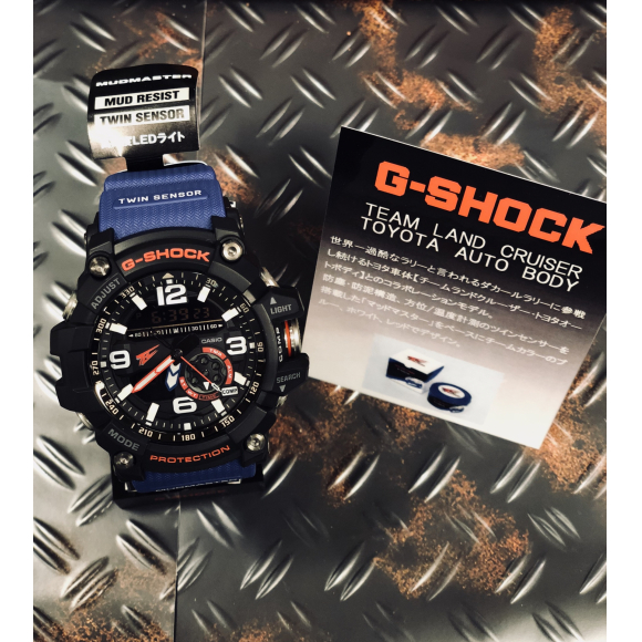 g shock land series