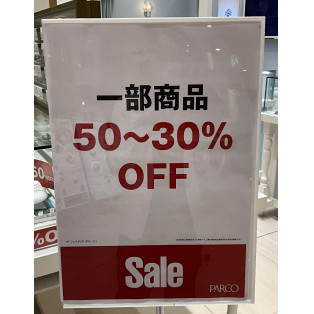 本日からセールスタートです！