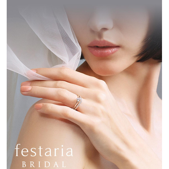 ブライダルフェア開催中