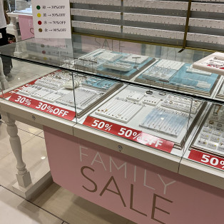 ファミリーセール14日まで開催中