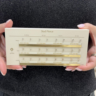 ダイヤモンドスタッドピアス