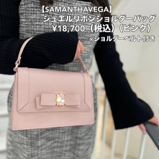 ♡オケージョンバッグのご案内♡