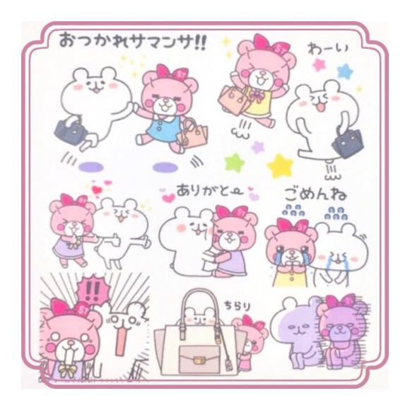 Lineスタンプ配信中 詳しくはこちらのブログにて キングズ By サマンサタバサ ショップニュース 静岡parco パルコ