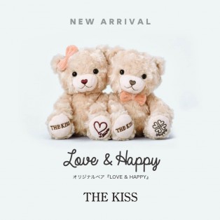8/13（土） THE KISS オリジナルベア『LOVE & HAPPY』発売
