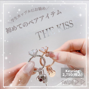 気軽なペアから始めてみませんか？
