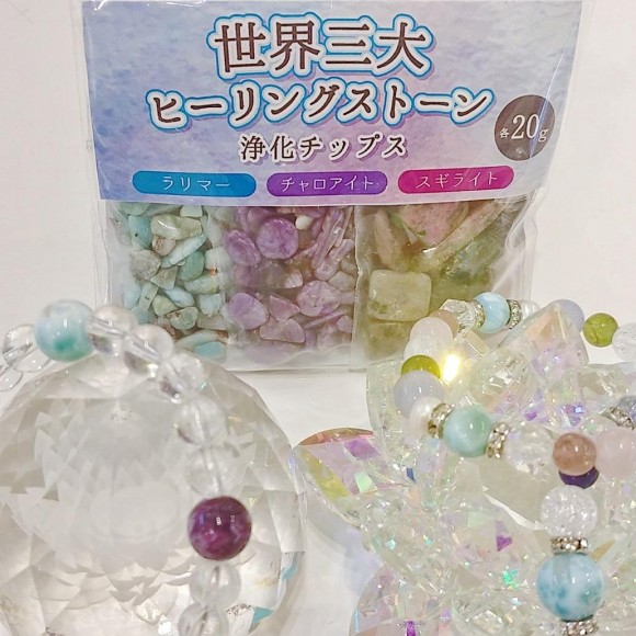 新入荷！！