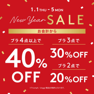 ♡New Year SALE♡