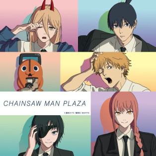 CHAINSAW MAN PLAZA in 静岡パルコロフト