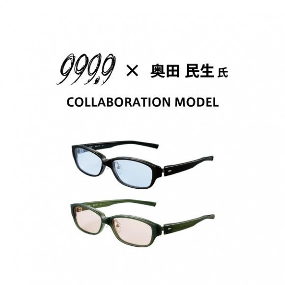 ﾌｫｰﾅｲﾝｽﾞ】奥田民生氏×999.9コラボレーションモデル数量限定発売！【OT 