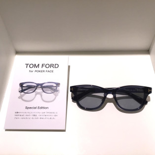 【TOM FORD】Special Edition　別注カラーのご紹介