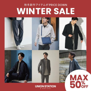 WINTER SALE ‼︎