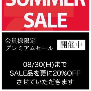 最大60%OFF！プレミアムSALE ‼︎