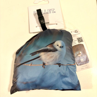 かわいい動物のレインカバー