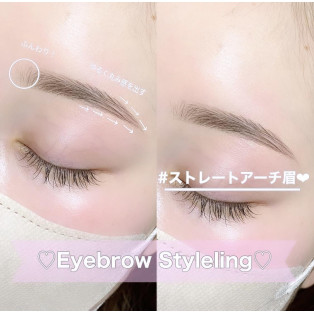 【アイブロウ】美眉スタイリング