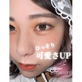 【イメチェン】お洒落の秋にどうですか？