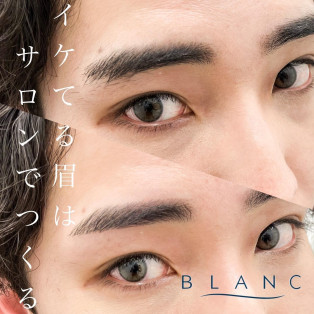 【静岡駅】人気急上昇メンズアイブロウ