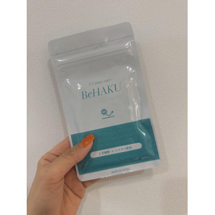 【静岡駅】紫外線ケアは夏だけじゃない！？