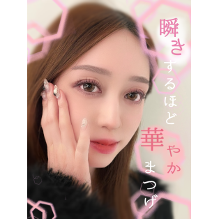 【静岡駅】上下パーマでイメチェン♪