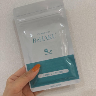【美容】待望の新商品