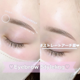 【アイブロウ】美眉スタイリング