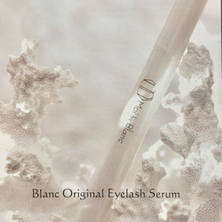 【美容液】お目元が敏感ならコレ♪