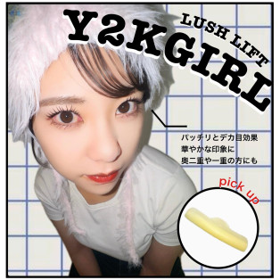 【静岡駅】紹介割もございます！！