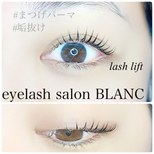 【静岡駅】クリアコーティングで束感まつげ♪