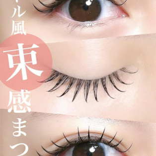 マツエクブーム再来？！