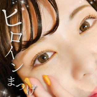 春にオススメ☆さり気ない可愛さのまつ毛パーマ!(^^)!