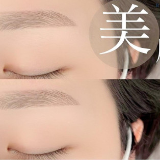 【静岡駅】眉WAXでメイク時間短縮♪