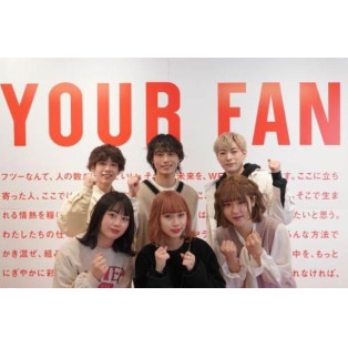 【WEGO静岡パルコ店】スタッフ募集！！