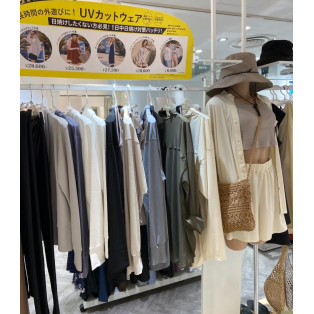 夏のレジャーに大活躍！UVカットウェア・水陸両用
