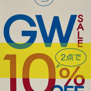 G.W CAMPAIGN