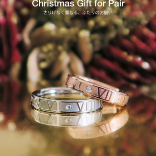 クリスマスギフト