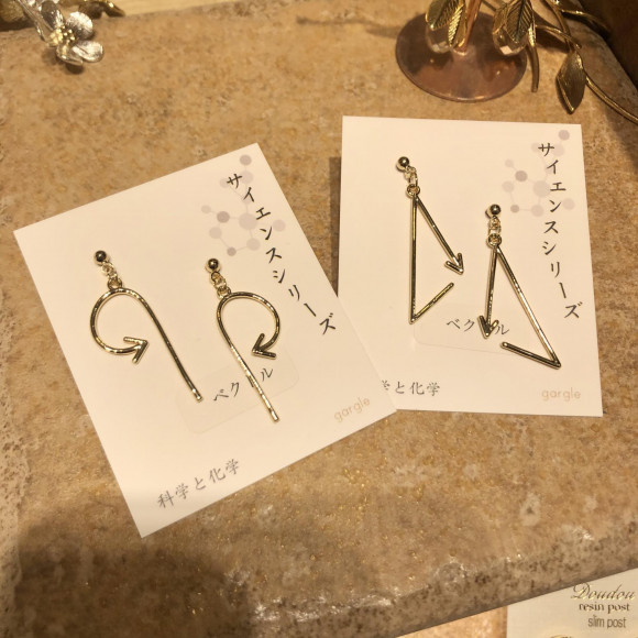 New サイエンスシリーズ ハートダンス ショップニュース 静岡parco パルコ