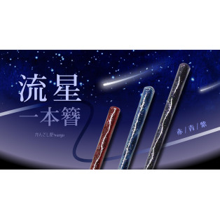 .̩₊̣.̩✧ 新作情報 ✧·.̩₊̣.̩