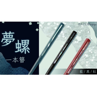 ⋆˖⊹˗ˋˏ꒰新作情報⋆˖⊹˗ˋˏ꒰