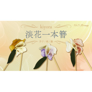 :.｡.❁ 新作情報 ❁.｡.: