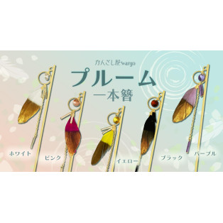 ໒꒱ ⡱ 新作情報 ໒꒱ ⡱