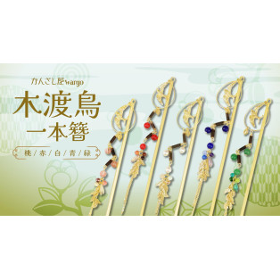 • • • · · 新作情報 · · • • •