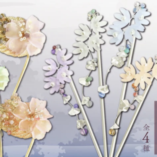 ‧º·˚ 新作情報 ‧º·˚