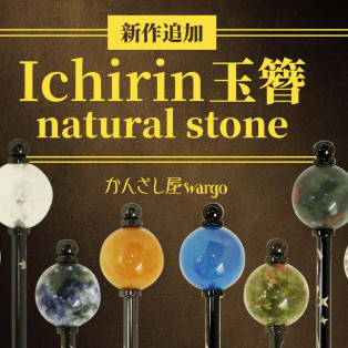 ࿇༓˙˚ 新作情報 ˚˙༓࿇