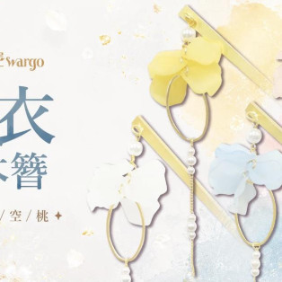 ✽.｡新作情報✽.｡