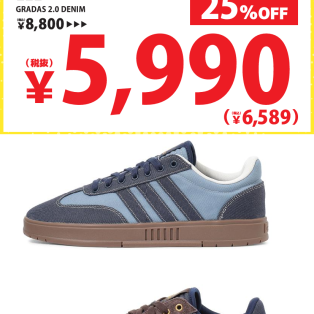 ★☆ GW SALE 5/11まで ★☆