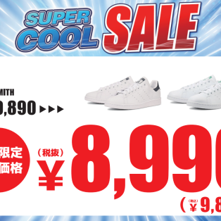 【adidas】STAN SMITH