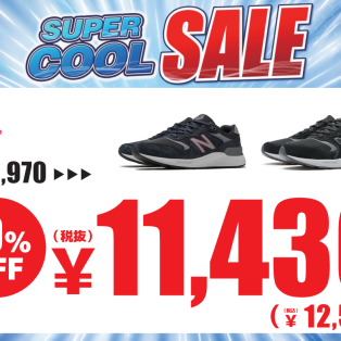 【New Balance】MW880