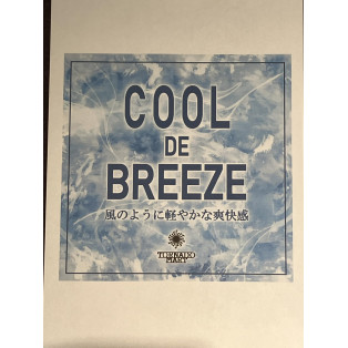 COOL DE BREEZE