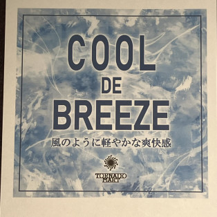 COOL DE BREEZE