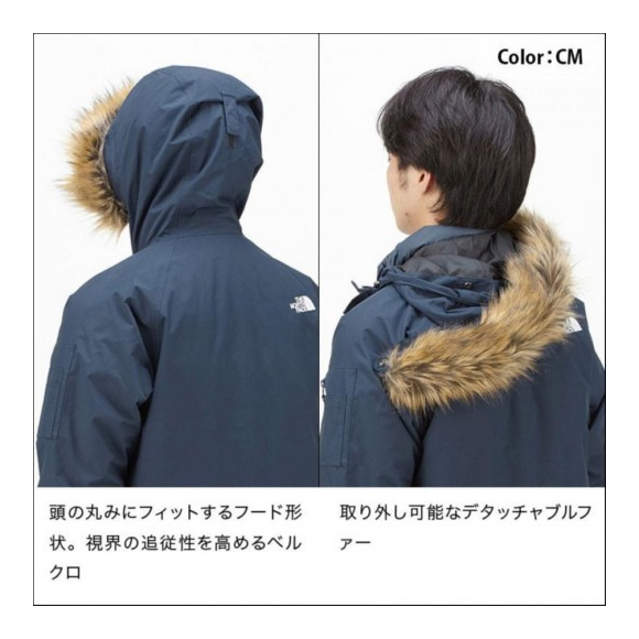 送料無料 NORTHFACE グレーストリクライメートジャケット（メンズ）Grace Triclimate Jacket NP61738 |  ムラサキスタイル・ショップニュース | 静岡PARCO-パルコ-