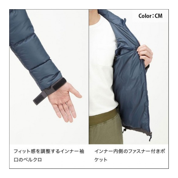 送料無料 NORTHFACE グレーストリクライメートジャケット 送料無料 NORTHFACE グレーストリクライメートジャケット